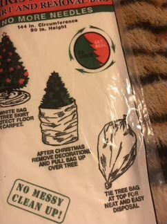 Для декора и утилизации елки пакет