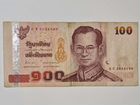 Деньги, Тайланд