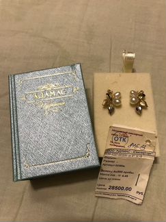 Серьги (жёлтое золото 585 проба)