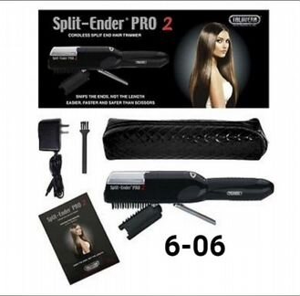 Машинка для удаления секущихся концов