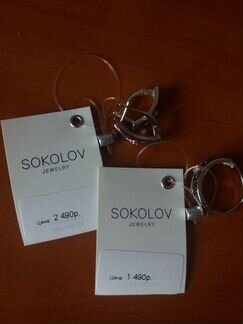 Комплект (серьги и кольцо) серебро Sokolov