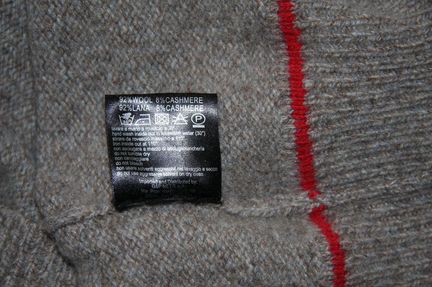 Peuterey Джемпер Из Шерсти И Кашемира