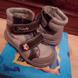 Осенние ботинки котофей