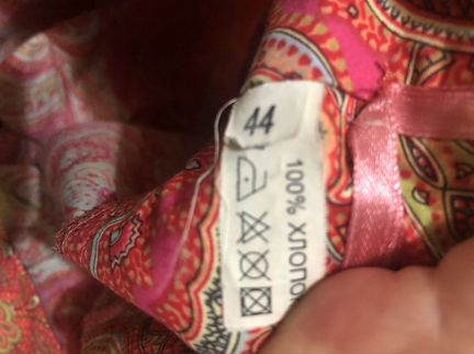 Костюм топ и юбка nataliia