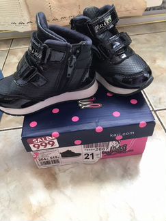 Кроссовки для девочки