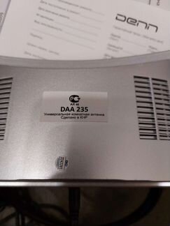 Антенна для цифрового тв