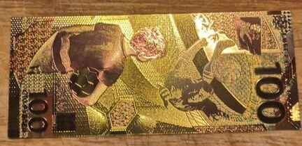 Купюра сувенирная, чм 2018, Москва