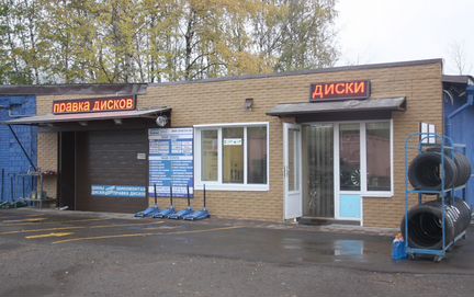 Зимние шины Pirelli 245/50R18 100H RFT wicefr