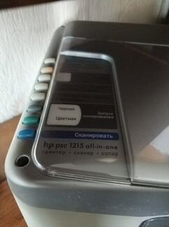 Мфу hp psc 1215