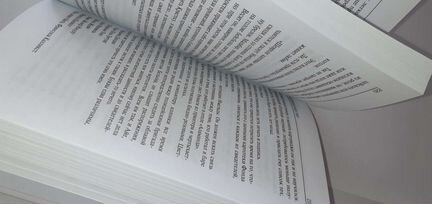 Книга 