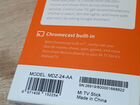 Медиаплеер Xiaomi Mi TV Stick объявление продам