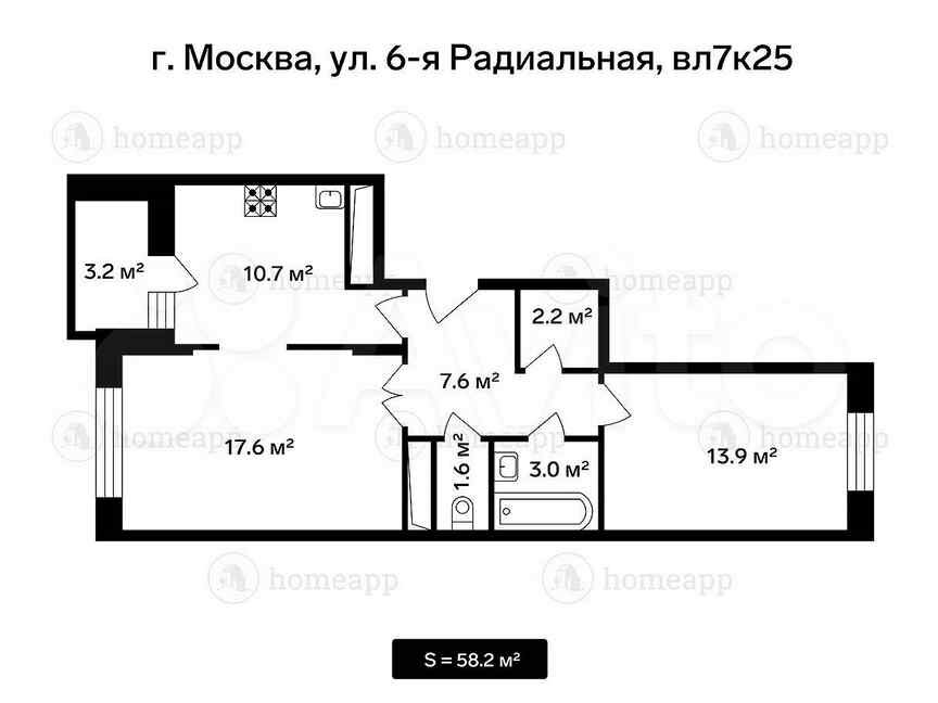 2 комнатная квартира царицыно. Планировка Setl. Планировка Сетл Сити 52 метра. Setl City планировки. ЖК Артлайн планировка.