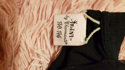 Купальник и юбка для танцев гимнастики