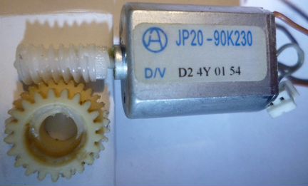 Электродвигатель JP2U-90K230 + червячная передача