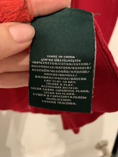 Кофта Polo Ralph Lauren