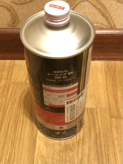 Мacло Idemitsu Zеpro Rасing SN 5w40 1л