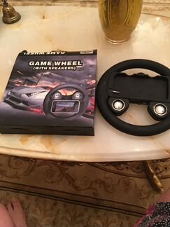 Игровой руль