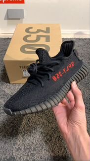 Adidas Yeezy Boost 350 V2 Black Red
