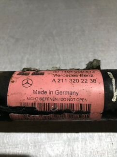 Амортизаторы передние Mercedes E-Class W211