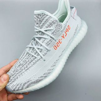Кроссовки Yeezy Boost 44 размер