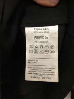 Блузка Valentino оригинал новая