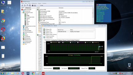 CPU Intel Core i7-4790K 1150 socket