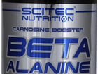 Scitec Beta Alanine 150 капсул