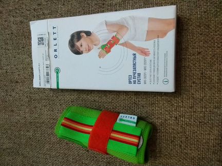 Детский ортез лучезапястный на левую руку