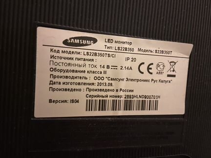 Монитор Samsung