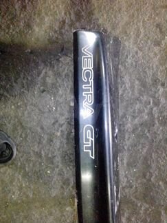 Накладка крышки багажника Опель вектра а