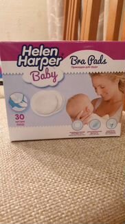 Helen Harper Прокладки для груди 30шт