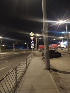 Реклама