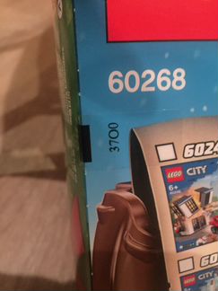 Lego City календарь