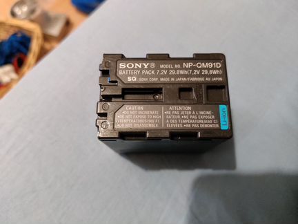 Аккумуляторы от фототехники б/у. цена за всё