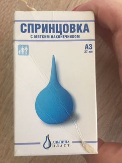 Спринцовка с мягким наконечником