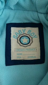 Комбинезон демисезонний