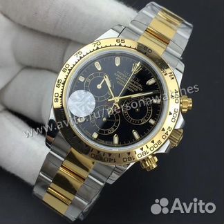 Rolex Daytona Cosmograph