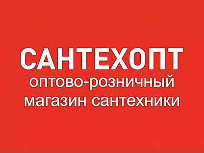 Пермь работа свежие вакансии для мужчины. Авито Ижевск работа. Авито работа Ижевск подработка.