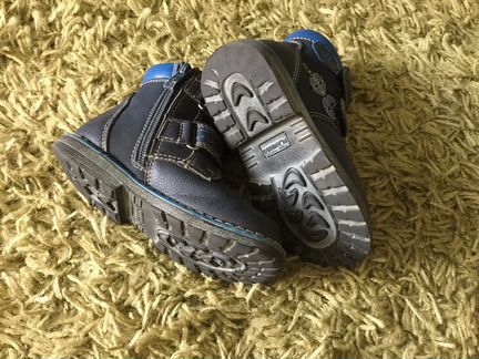 Ботинки демисезонные