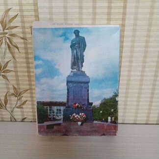 Коробка от конфет ассорти фабрика Бабаева СССР