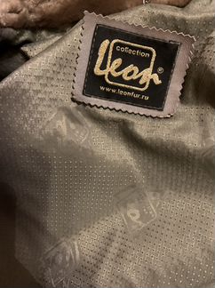 Шуба из мутона S-M размер