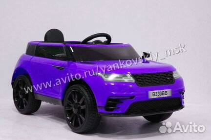 Электромобиль