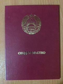 Массаж и реабиллитация после травм переломов