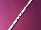 Флейта Бансури B Natural Medium - 55 cm