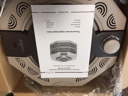 Электрическая сушилка для овощей и фруктов