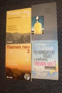 Архитектура. История. Fiction