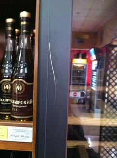 Vestfrost Solutions VKG 571 BR