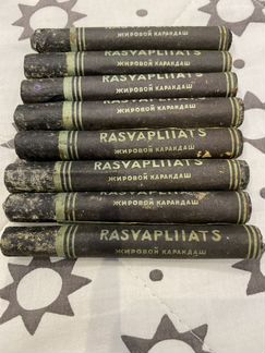 Жировой карандаш