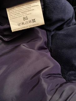 Комбинезон Kerry