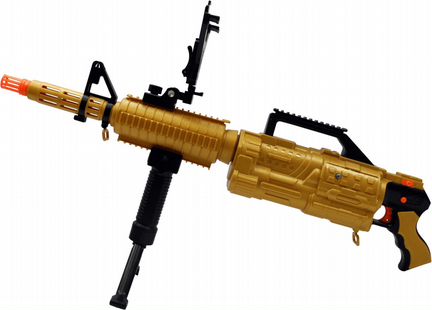 Пулемет дополненной реальности Intelligent ar gun AR83-1 Gold